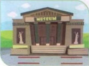 A museum building